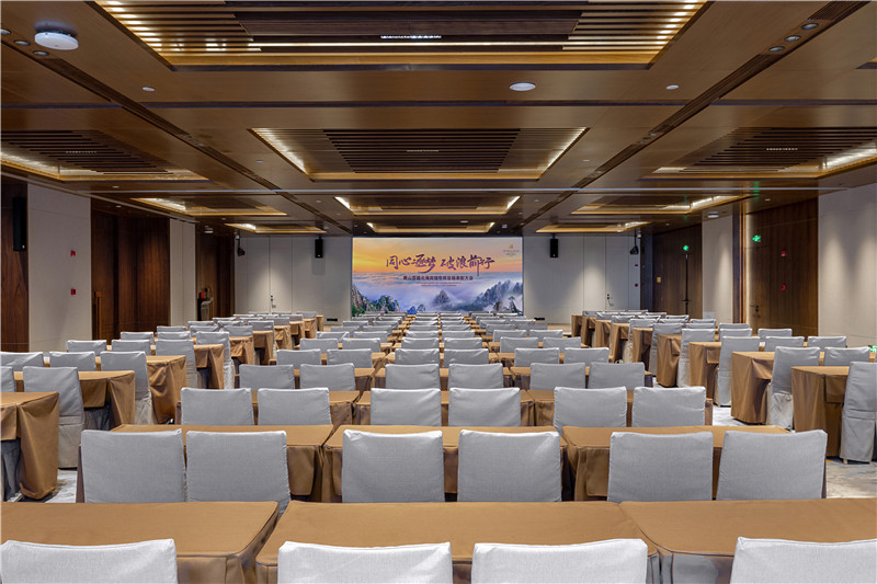 Huangshan Hall - 图片 3