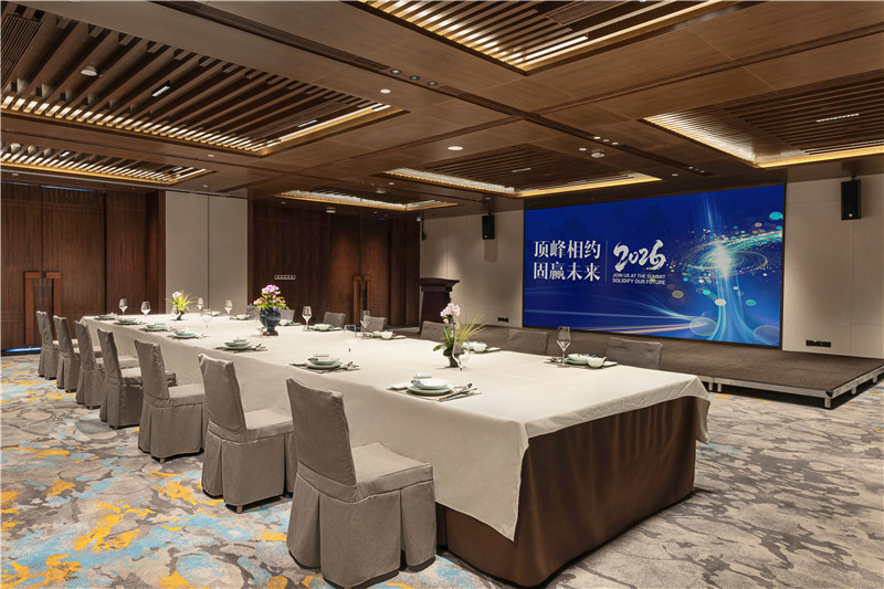 Huangshan Hall - 图片 5