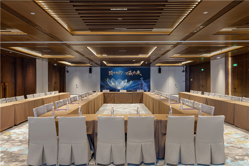 Huangshan Hall - 图片 1